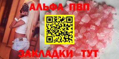героин Краснодар