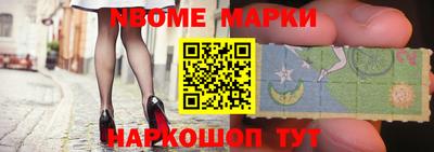 героин Краснодар