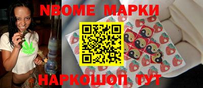 героин Краснодар