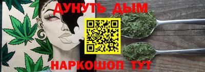 бошки Краснознаменск
