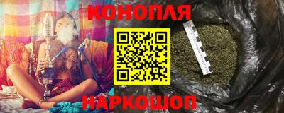 героин Краснодар