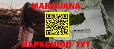 бошки Краснознаменск