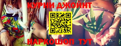 бошки Краснознаменск