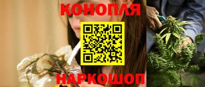 мефедрон Краснокаменск