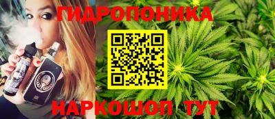мефедрон Краснокаменск