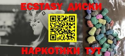 героин Краснодар