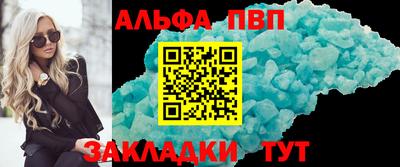 героин Краснодар