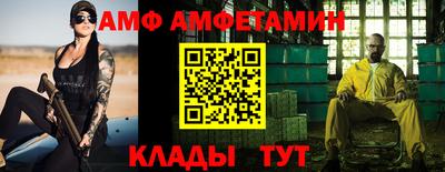 бошки Краснознаменск