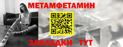 бошки Краснознаменск