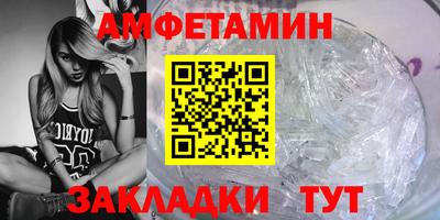 героин Краснодар