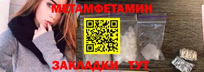героин Краснодар