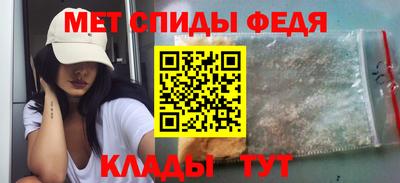 бошки Краснознаменск