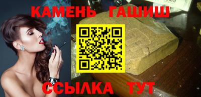 бошки Краснознаменск