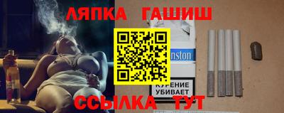 героин Краснодар