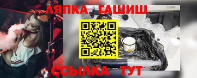героин Краснодар