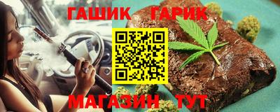 героин Краснодар