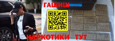 бошки Краснознаменск