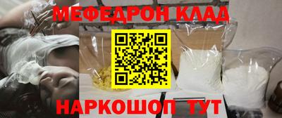 героин Краснодар